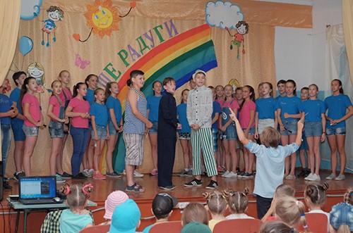 ДОЛ Спутник